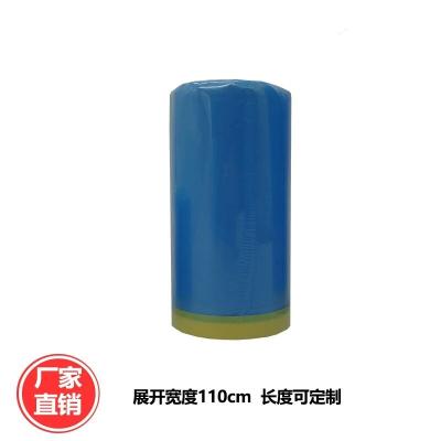 China 225mmx200mm Automotive Paint Masking Film Blauw Maskeerpapier Te koop