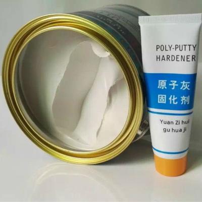 China Good Filling Auto Body Filler Putty High Adhesion Polyester Car Putty for sale