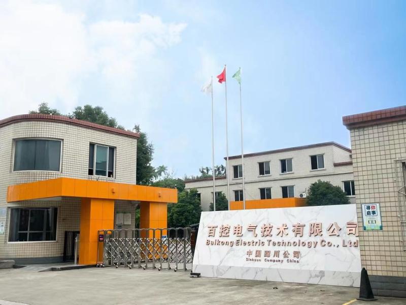 Fournisseur chinois vérifié - Sichuan Baikong Electric Technology Co., Ltd.