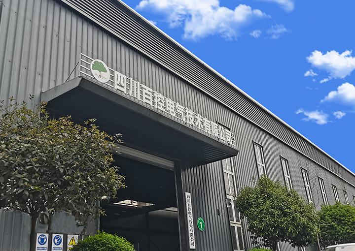 Verified China supplier - Sichuan Baikong Electric Technology Co., Ltd.