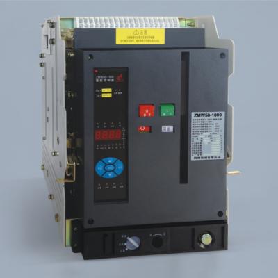 China interruptor MCB 50Hz do ar de 100A 380V 660V 6300A ACB resistente ao calor à venda