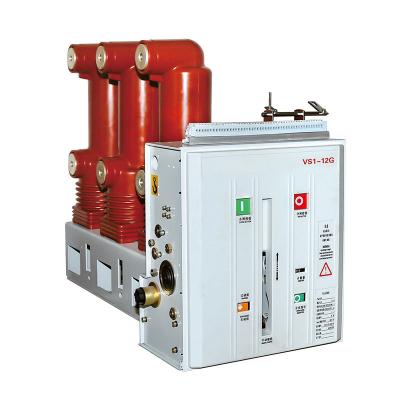 China 630A 25KA High Voltage Circuit Breaker Side Mounted VCB Circuit Breaker for sale