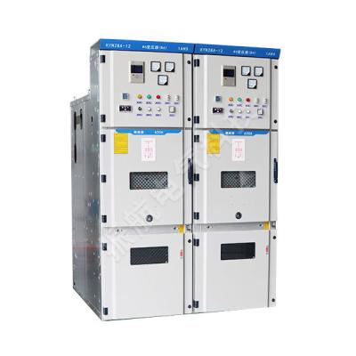China 3-12kv Reactive Power Compensation Device IP65 Built In 3150A for sale