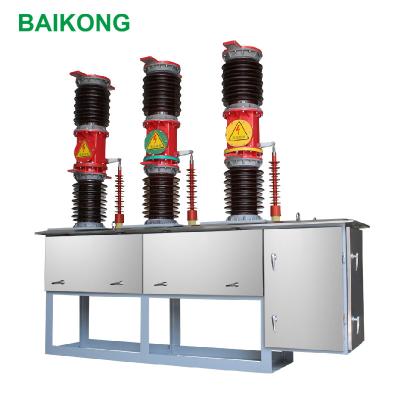 China ZW7-40.5 1250A Outdoor Vacuum Circuit Breaker Power Station Type for sale