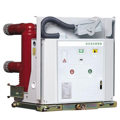 China 1250A Handcart Indoor Vacuum Circuit Breaker High Voltage Sealed for sale