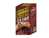 China Get Fit Slimming Chocolate Slimming Coffee for sale
