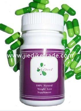 China Jadera Diet Slimming Capsule healthy weight loss pill for sale