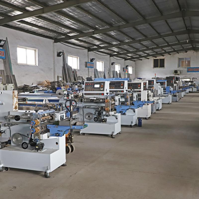 Verified China supplier - Qingdao Sanweihe Machinery Manufacture Co., Ltd.