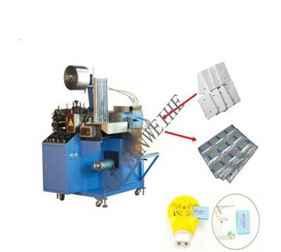 China SWW 240 Automatic Liquid Packaging Machine Mosquito Mat Automatic Making Machinery for sale