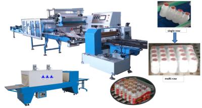China POF Film Automatic Shrink Packaging Machine 5KW Sealed Packaging Machine for sale