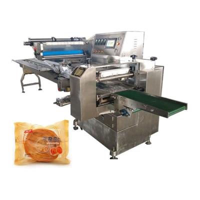 Chine Machine horizontale d'emballage d'écoulement de 1050mm de machines d'emballage de nourriture de rendement élevé à vendre