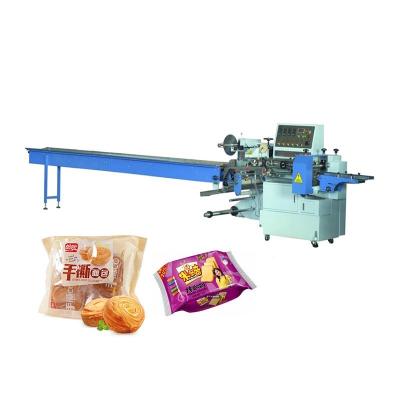 China SWF 450 High Speed Packaging Machine Automatic Film Packaging Machine for sale