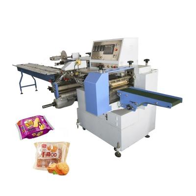 Chine Machine de conditionnement de boissons alimentaires pour machine d'emballage à flux horizontal série SWF 590 à vendre