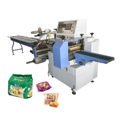 China SWF 720 Biscuits Packing Machine Electric Automatic Liquid Packing Machine for sale