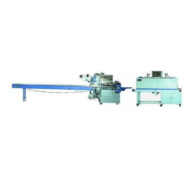 China 380V Heat Shrink Packing Machine Full Sealing Automatic Packing Machine for sale