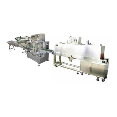 China SWD 2000 Automatic Shrink Packaging Machin 25KW Full Sealing Packaging Machine for sale