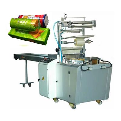 China Rice Cake / Biscuit / Wafer Over Wrapping Packing Machine End Fold Type for sale
