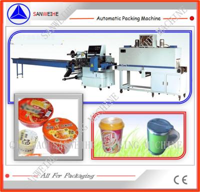 China SWF 590 SWD 2000 High Speed Automatic PVC Shrink Film Packing Machine for sale