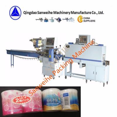 China SWD 2500 Shrink Wrap Packing Machine Cotton Swab PLC Control Heat Shrink Wrap Machine for sale