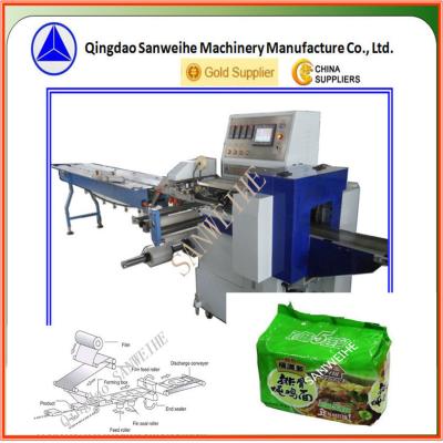 China PID Temperature Control Bread Flow Wrap Packing Machine Automatic Pillow Packing for sale