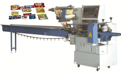 China SWSF 720 High Speed  Packing Machine High Speed CPP Wrapping Sealing Machine for sale