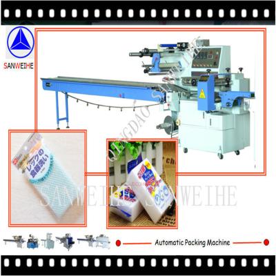 China OPP Automatic Biscuit Packing Machine 150packs/Min Horizontal Flow Wrap Machine for sale