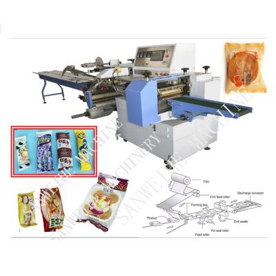 China Swf 450 Flow Wrap Packing Machine Baked Food Form Fill Seal Packing for sale