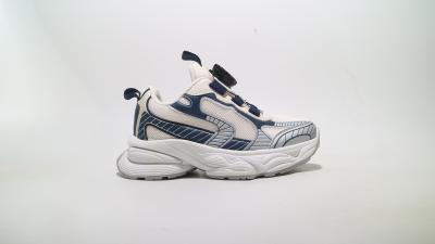 China Rubber Outsole Junior Sports Shoes Beginner Running Shoes for sale