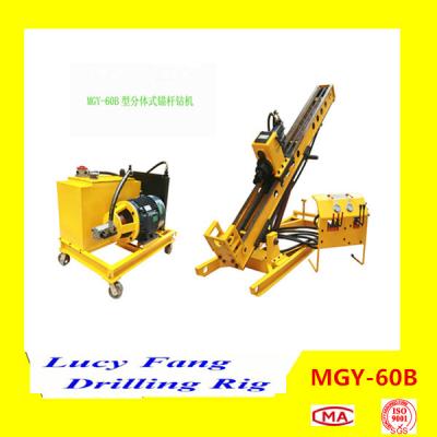 China China Multi-function MGY-60B Hydraulic Skid Mounted Soil And Rock Anchor Drilling Rig for sale