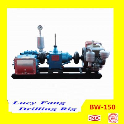 China China Made Top Quality Hot Sale BW-150 Mud Pump for 600 m Depth for sale