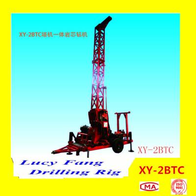 China China Multi-function XY-2BTC Trolley Mounted Diamond Core Drilling Rig with Wireline Syste for sale