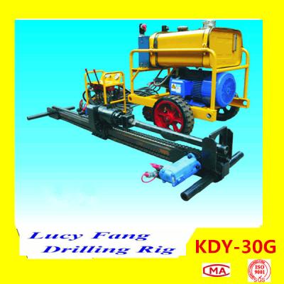 China ChinaMulti-function KDY-30G Mini Horizontal Directional TunnelDrilling Machine On Scaffold for sale
