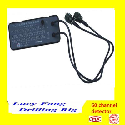 China China Popular Top Quality 60-Channel Detector of Multi-Electrode Resistivity Survey System for sale