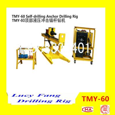 China China Hot Multi-function TMY-60 Skid Mounted Hydraulic Percussion Anchor Drilling Rig for sale
