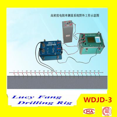 China China Hot Cheapest Top Quality  Multi-electrode Resistivity Surveying System for sale