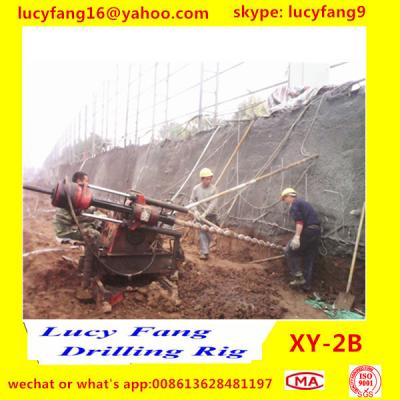China Chongqing High Quality XY-2B Portable Earth Auger Drilling Rig For Soil Anchor drilling for sale