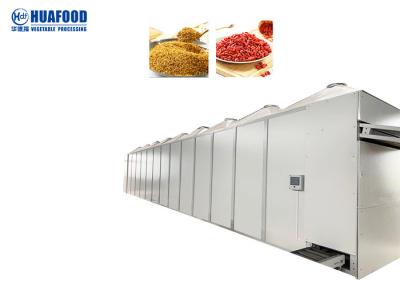 China Dried Fruit Vegetable Food Drying Machine Large Food Dehydrator for sale