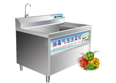 China Industrial Fruit And Vegetable Washer Bubble Machine Auto Fruit Washing Machine for sale