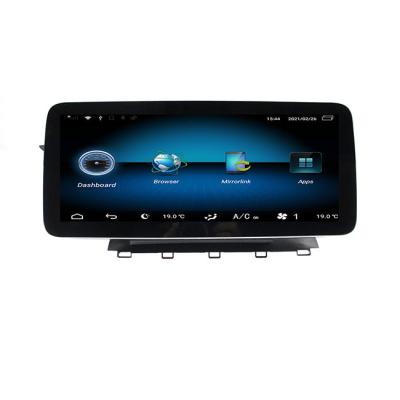 China 12.3 Inch 64GB Mercedes Benz Head Unit GPS Navigation Android 10.0 for sale