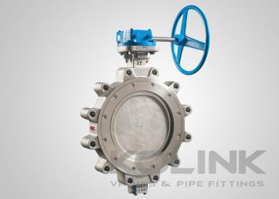 China Lugged High Performance Butterfly Valve 2
