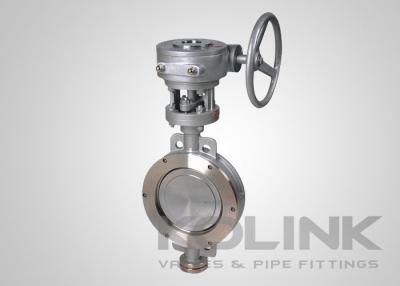 China U-section Concentric Butterfly Valve Flanged Large Size Rubber Lined for sale