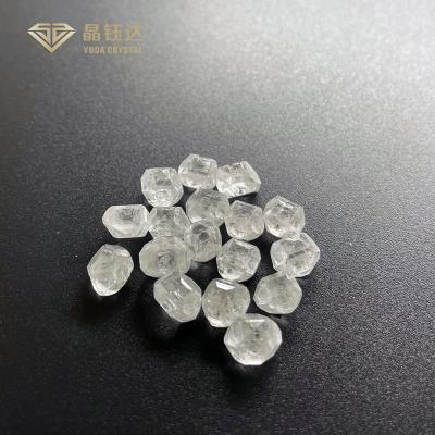 Chine carat 1,5 de 5mm à de 8mm CONTRE le diamant blanc de carat du diamant brut 2 de SI HPHT à vendre