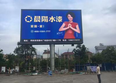 China pantallas LED de la publicidad al aire libre de 192mmX192m m, cartelera al aire libre de SMD P6 LED en venta