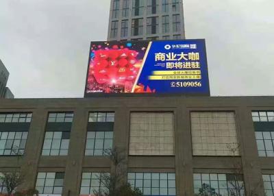 China Bildschirm der Soem-LED-Schaukasten-wasserdichter Werbung- im Freienled zu verkaufen