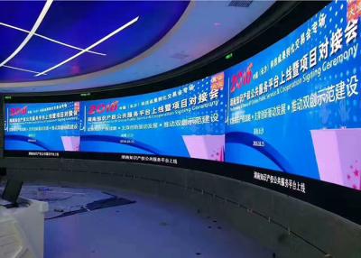 China 200mmx150m m ESCUPEN la pantalla LED, pantalla de visualización de pared de P1.56 LED en venta