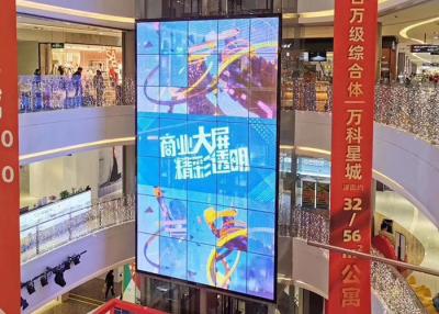 Κίνα διαφανής τοίχος γυαλιού λεωφόρων αγορών, οθόνη των οδηγήσεων P3.9mm διαφανής προς πώληση