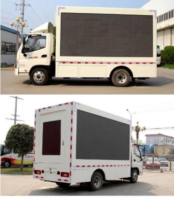 China Microprocesador móvil de Epistar de la exploración de la pantalla LED 1/8 del camión a prueba de choques en venta