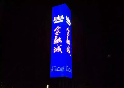 Cina L'esposizione di LED all'aperto di colore pieno di P4mm muore fusione di alluminio per il centro commerciale in vendita