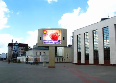 China OEM Large Outdoor Advertising Screen P5 P5.93 Iron Cabinet Waterproof for sale