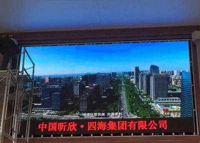 China OEM ODM Waterproof Light Box Advertisement LED Display Mobile Screens for sale